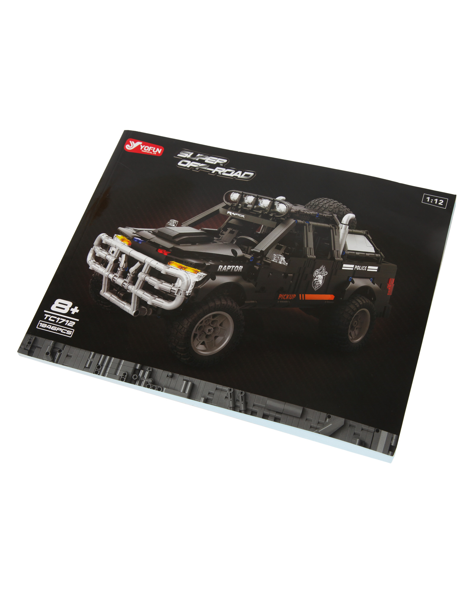 Конструктор Внедорожник 1846 дет. - фото 4