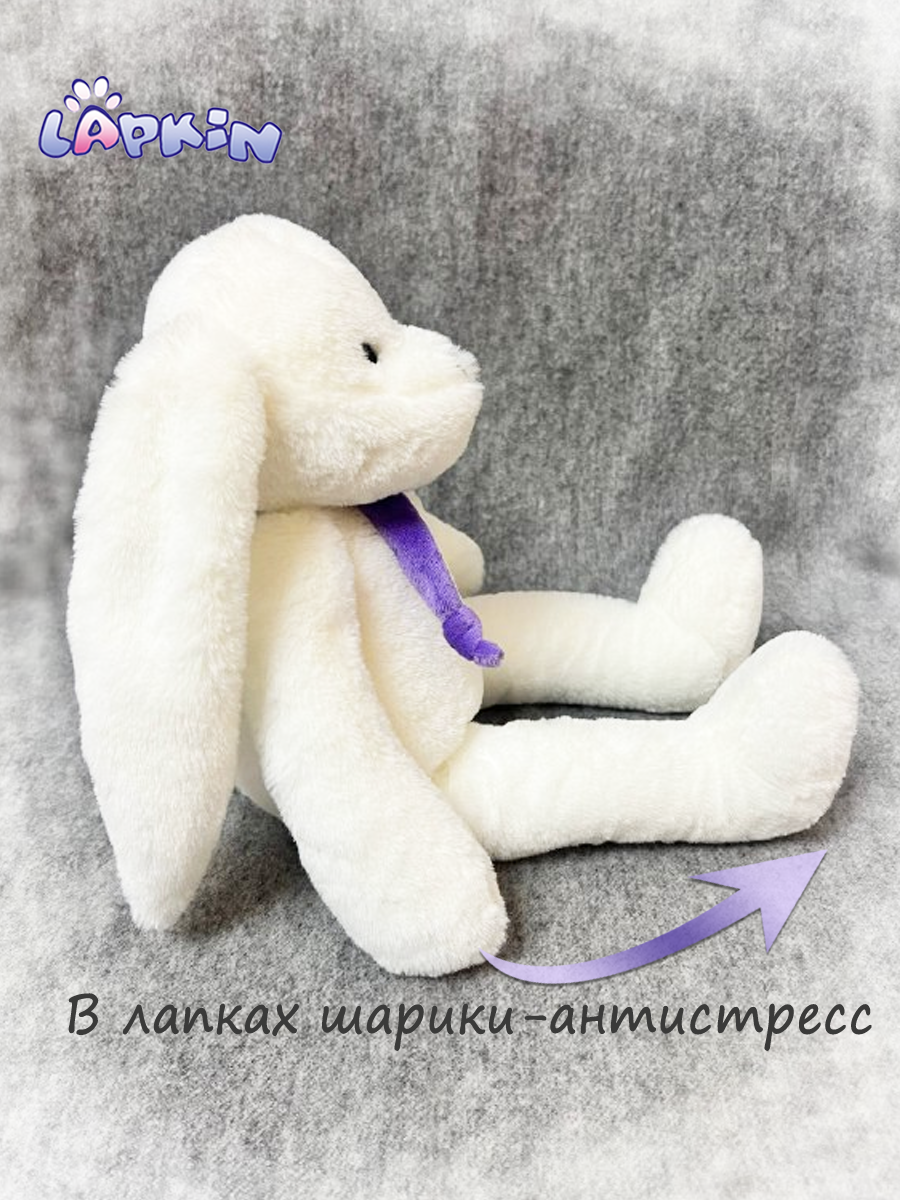 Мягкая игрушка Lapkin Заяц - фото 5