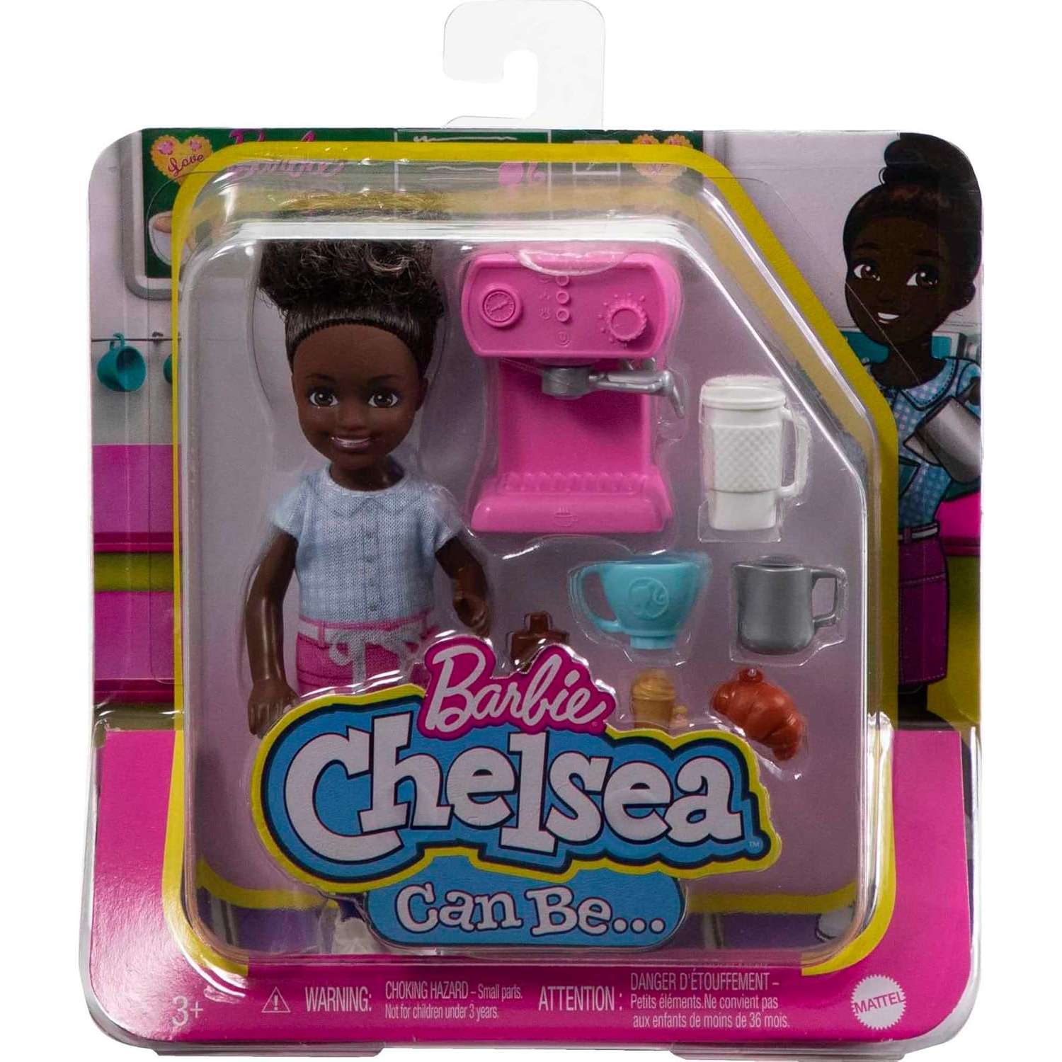 Кукла модельная Barbie GTN86 - фото 6