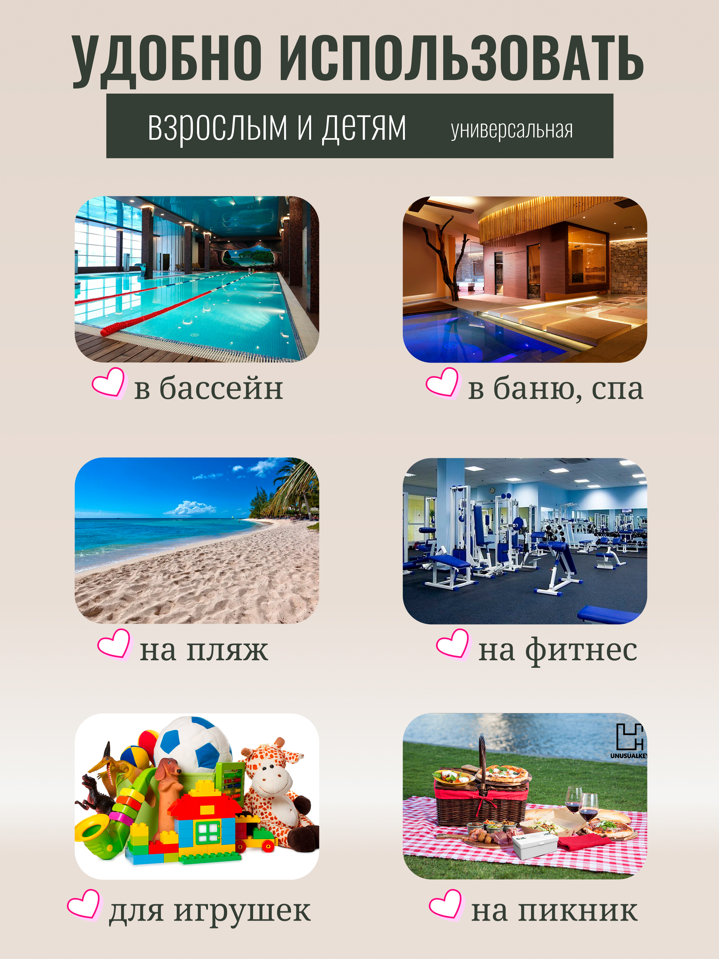 Сумка DARIKAGROUP в роддом хозяйственная сумка - фото 6