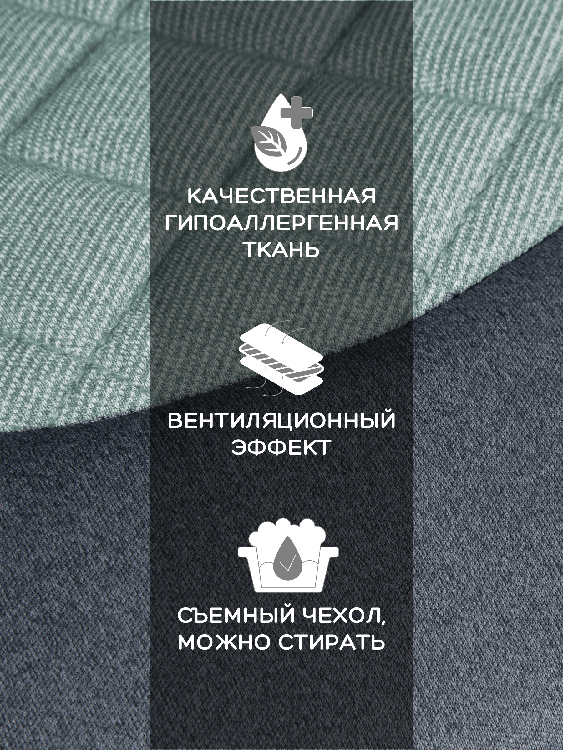 Автокресло Best Baby ASTON Isofix 3 (22-36 кг) - фото 9