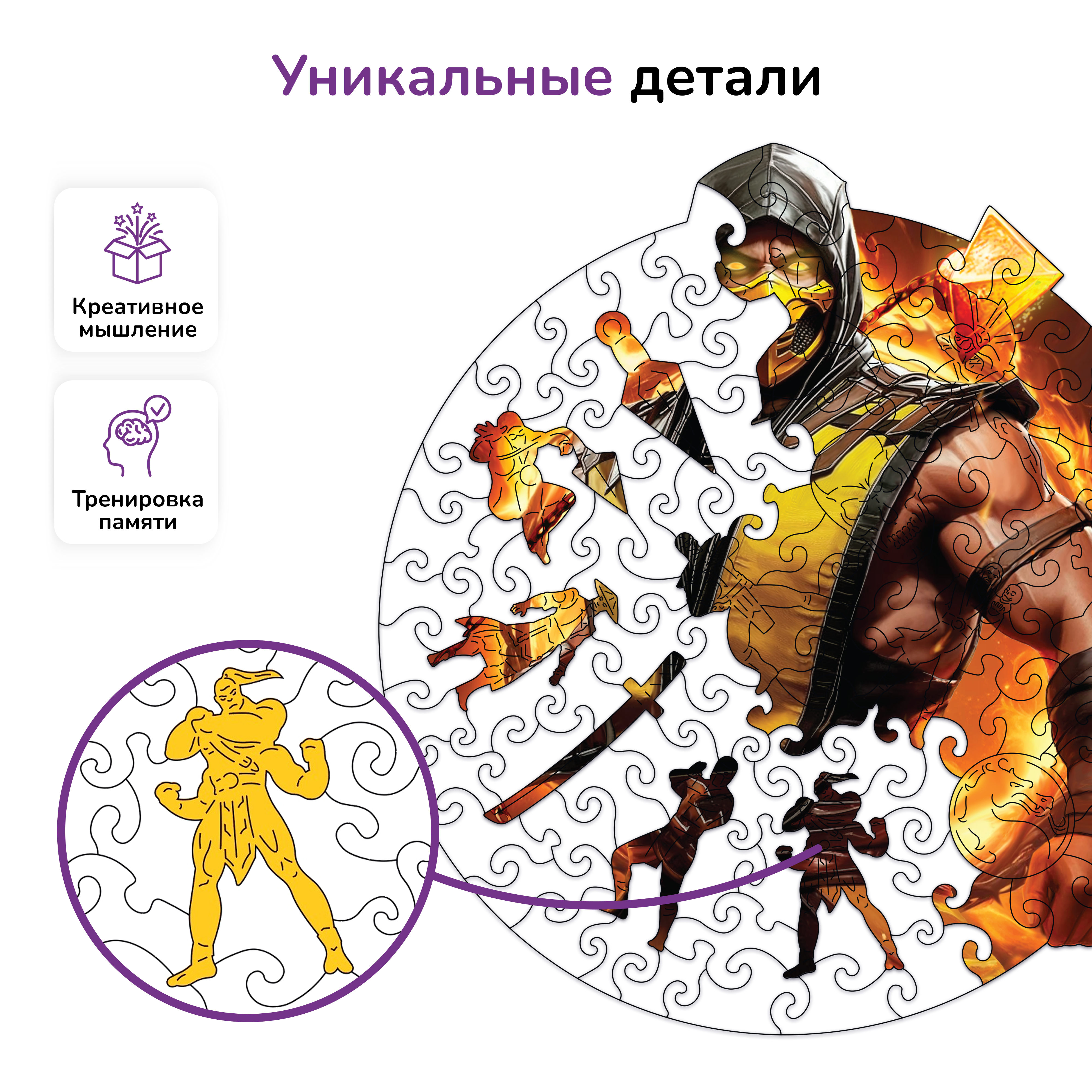 Пазл деревянный Active Puzzles - фото 2