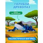 Фигурка KONIK