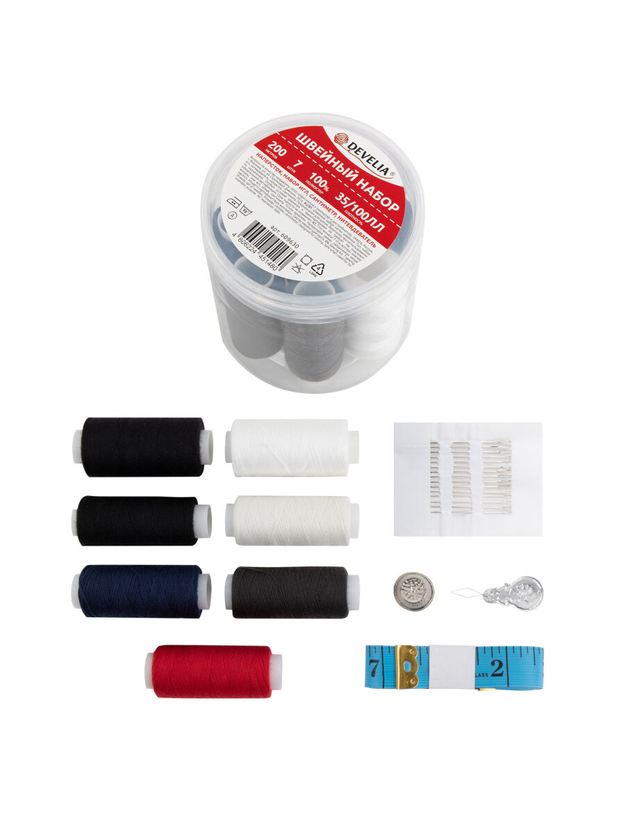 Нитки для шитья Develia армированные 35ЛЛ 100ЛЛ 200 м швейный набор 7 штук с иголками - фото 3