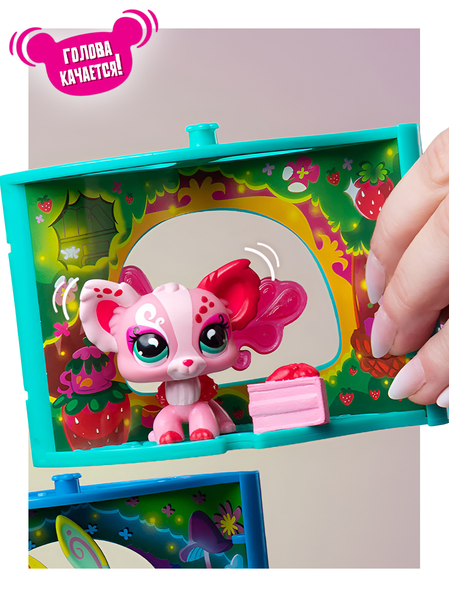 Игровой набор Littlest Pet Shop Уголок крылатого Папийона - фото 2