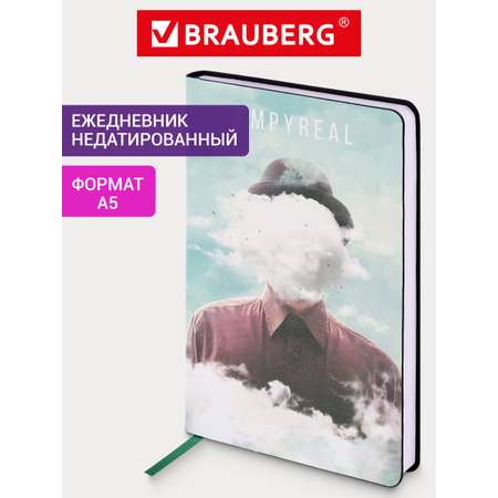 Ежедневник Brauberg 136 лист.