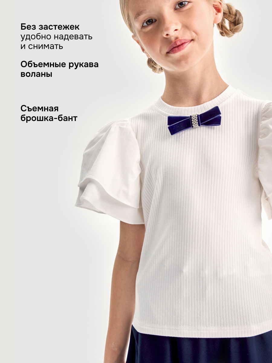 Блузка NIKASTYLE 4ш21625 белый - фото 5