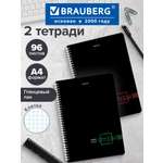 Общая тетрадь Brauberg клетка 96 лист. 2 шт.