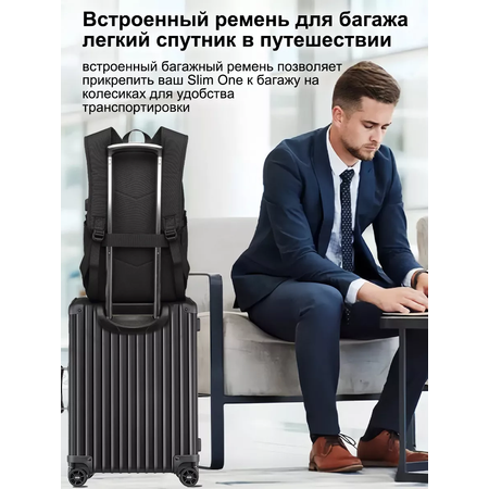 Рюкзак Carney Road