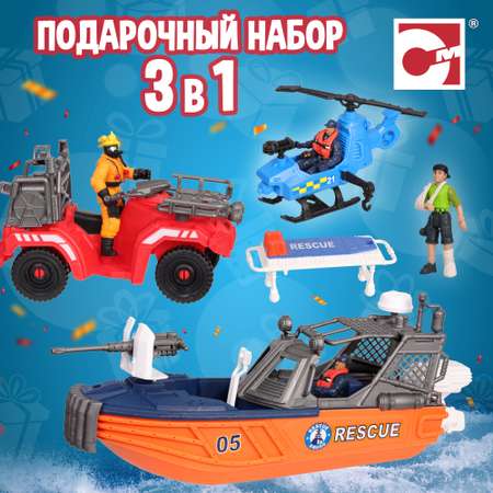 Игровой набор Chap Mei