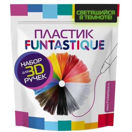 Пластик FUNTASTIQUE PLA