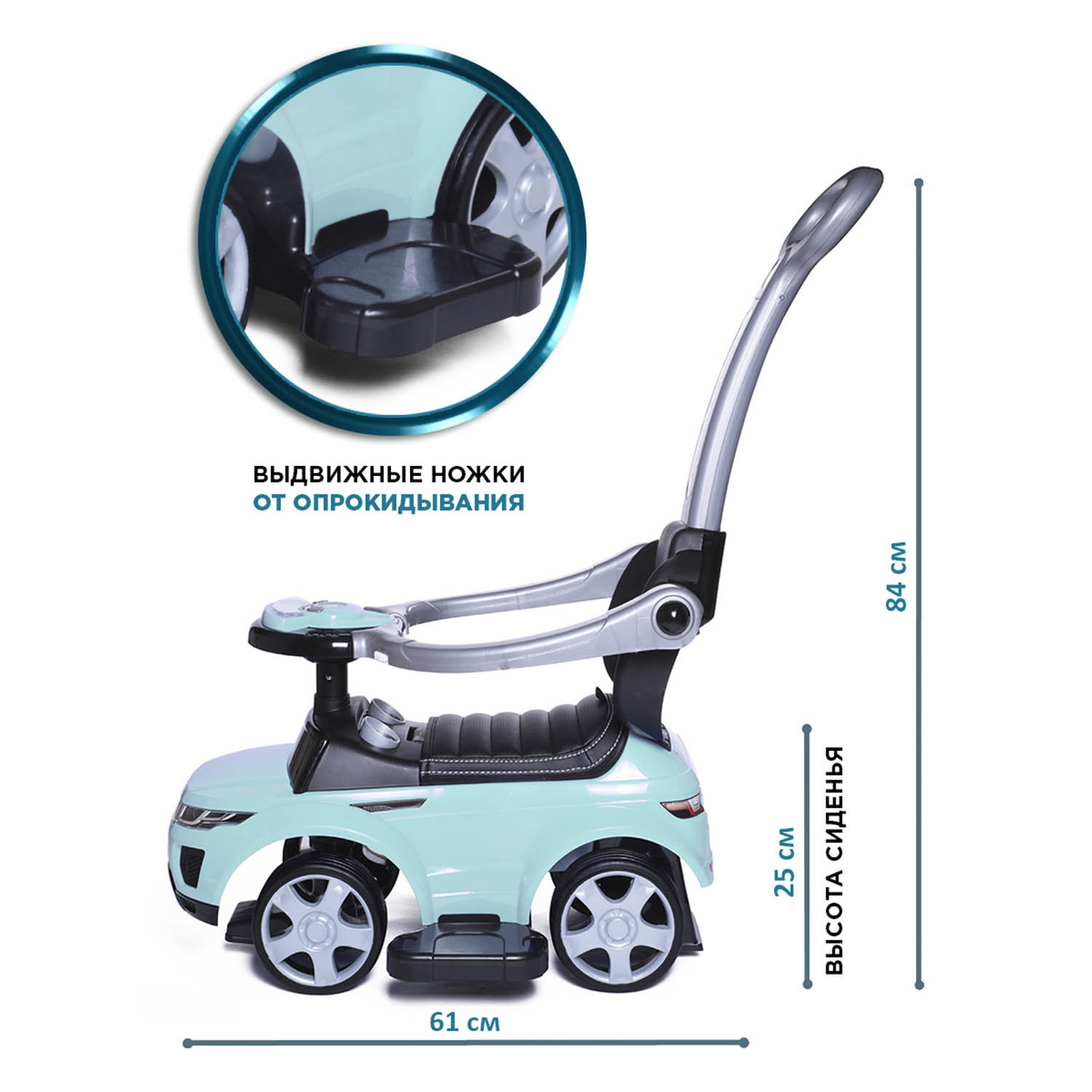 Каталка BabyCare Sport car с ручкой - фото 8