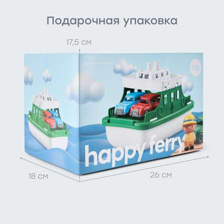 Корабль Happy Baby зеленый
