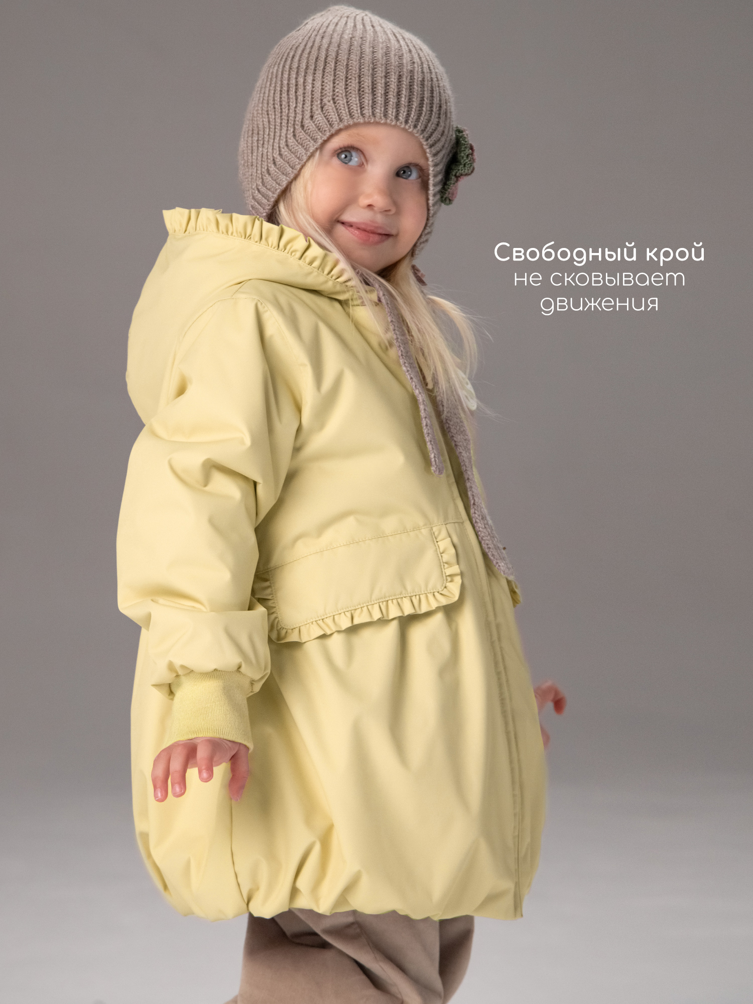 Куртка Amarobaby AB-OD26-FLORA37/04 - фото 6