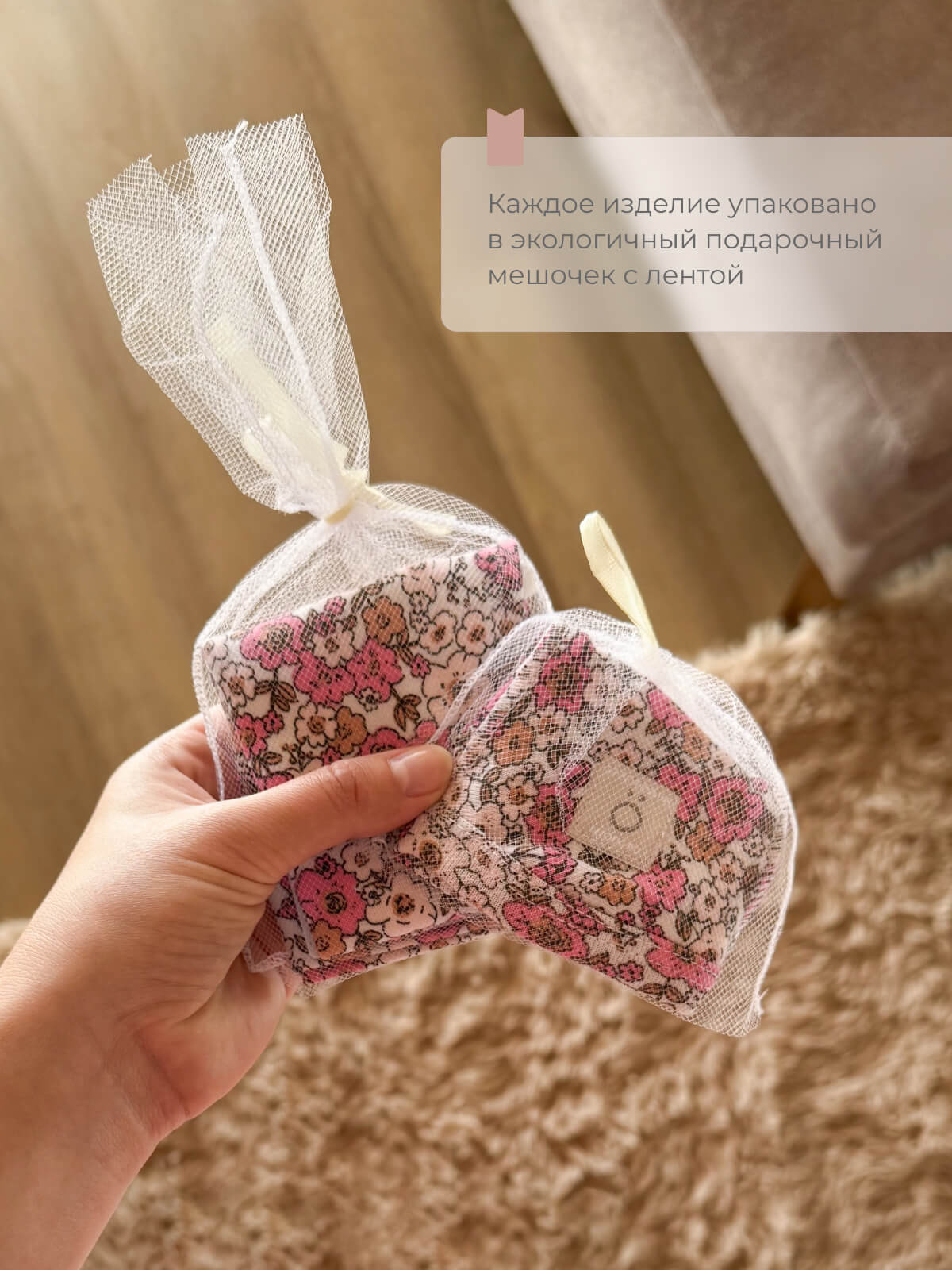 Шапочка Mjolk 440617 - фото 7