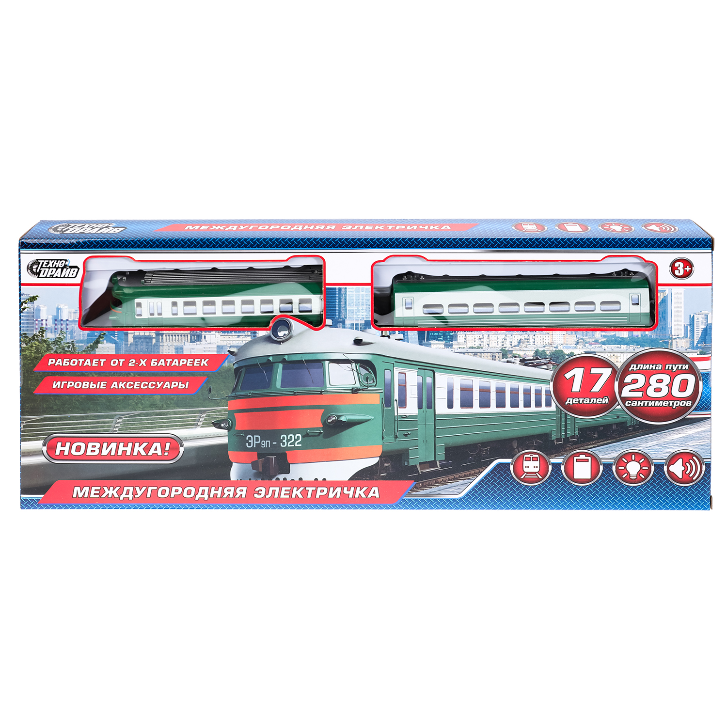 Набор железнодорожный Технодрайв 369712 - фото 6