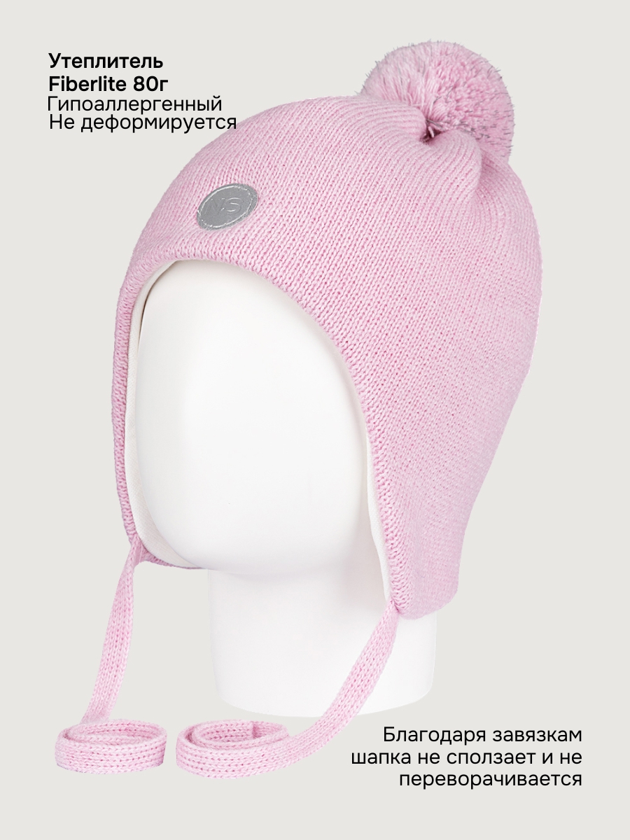 Шапка NIKASTYLE 11з15425 светло-розовый - фото 3