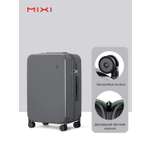 Чемодан MIXI M-9236