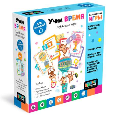 Настольная игра ORIGAMI Учим время