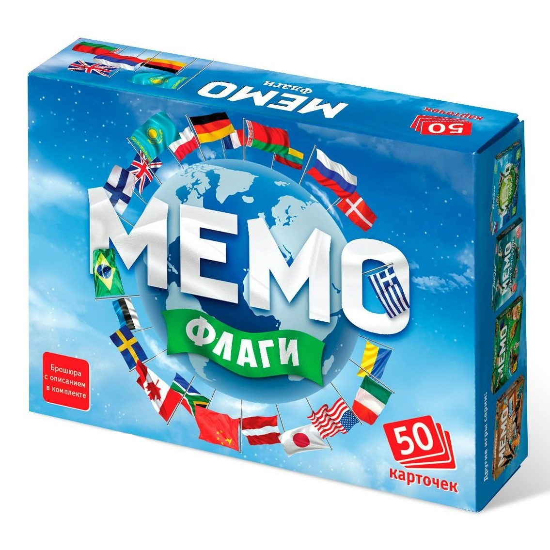 Настольная игра Нескучные игры Мемо - фото 1