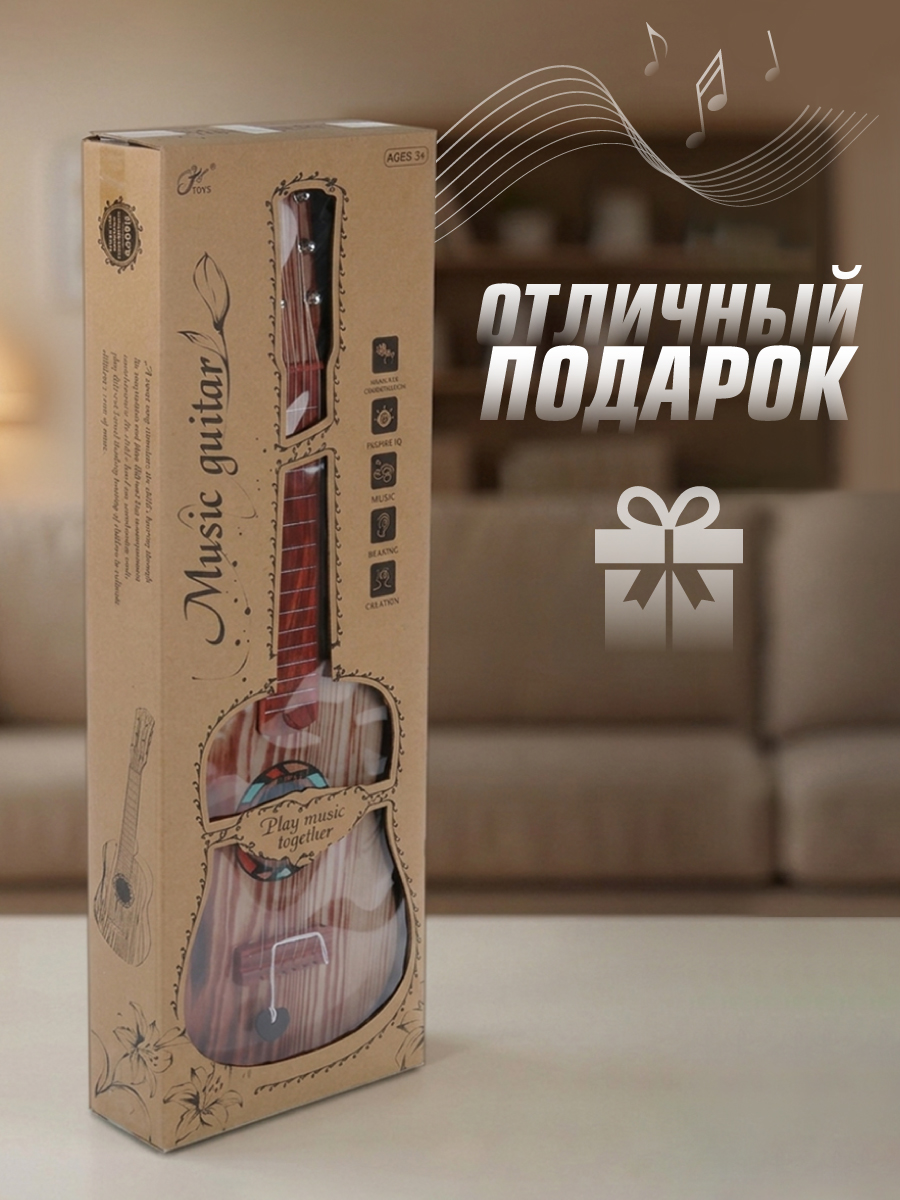 Игрушка музыкальная Veld Co гитара - фото 5