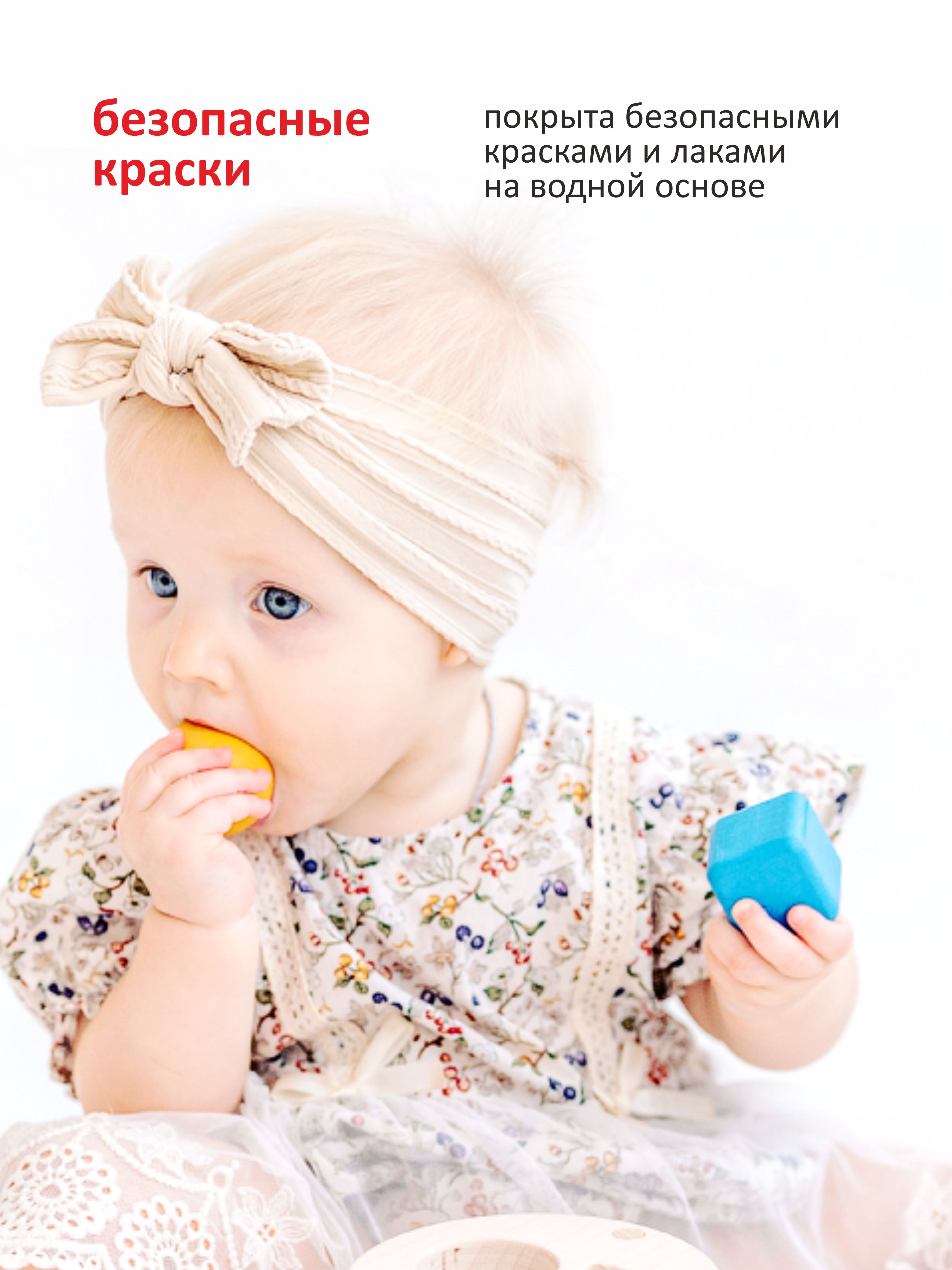 Игрушка S-mala сортер Логика - фото 4