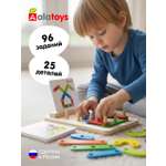 Настольная игра Alatoys Нейротренажер в ассортименте