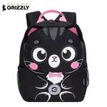 Рюкзак дошкольный Grizzly Для девочки