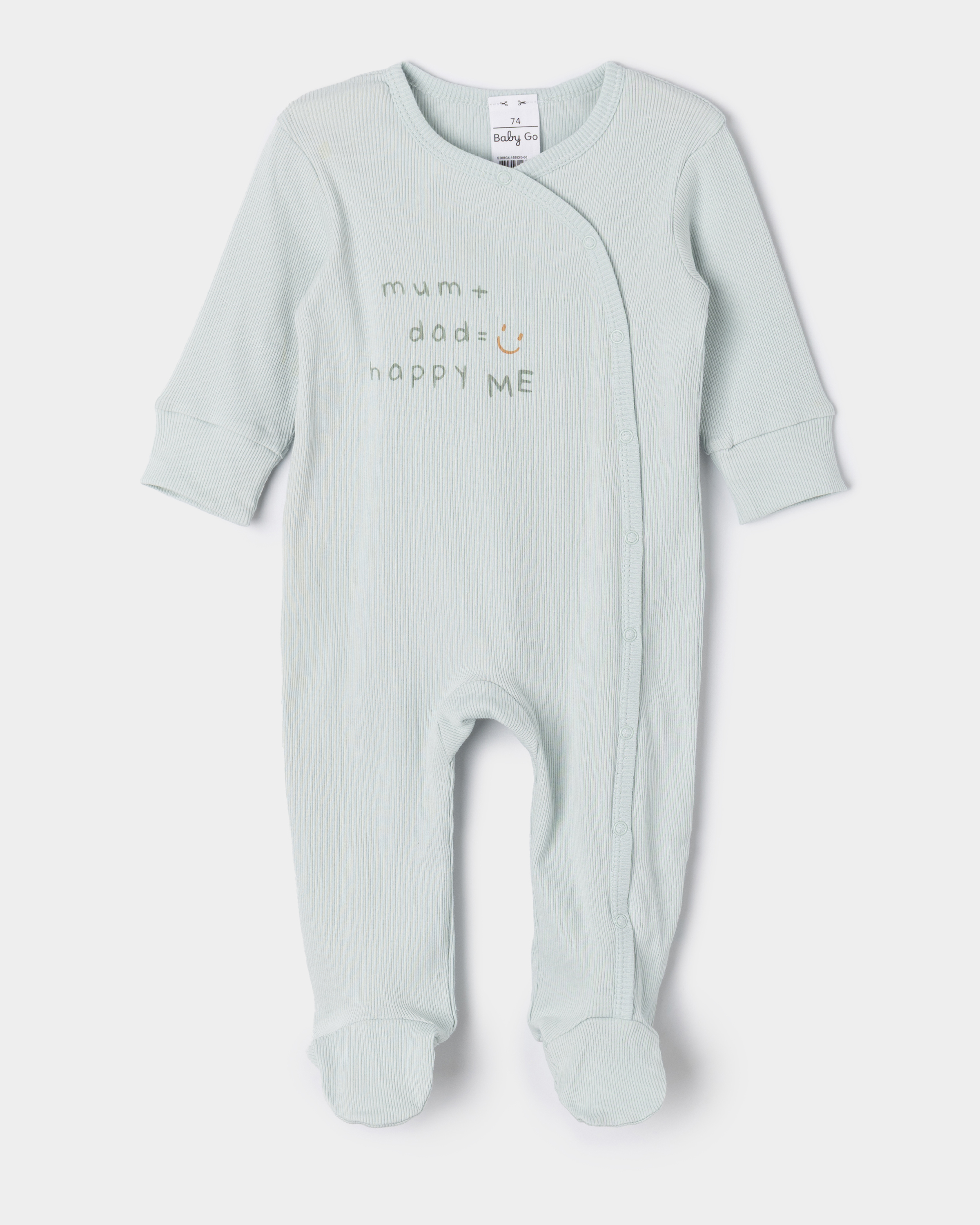 Комбинезон BabyGo S26BG4-15883ib-66 - фото 1