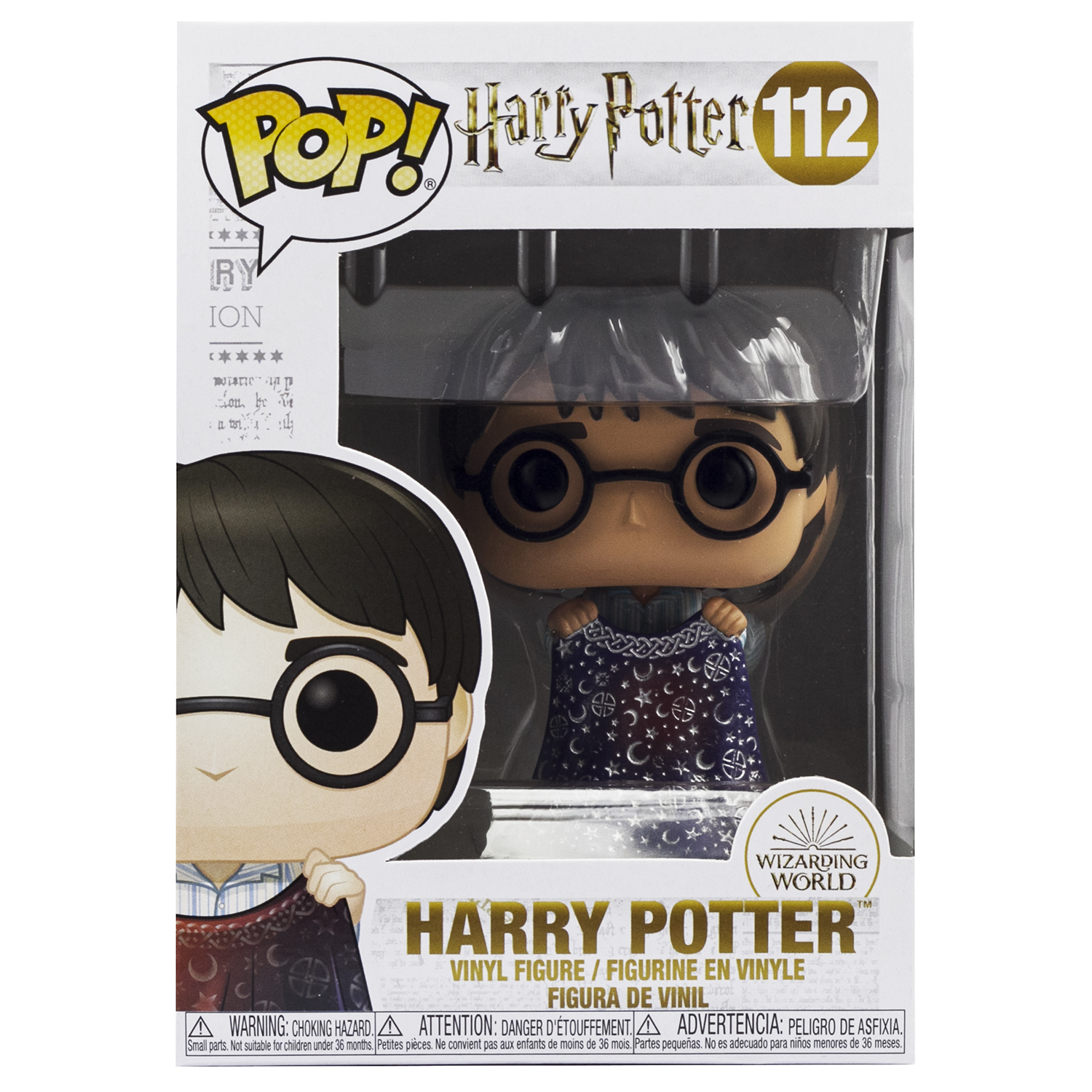 Фигурка Funko Harry Potter - фото 2