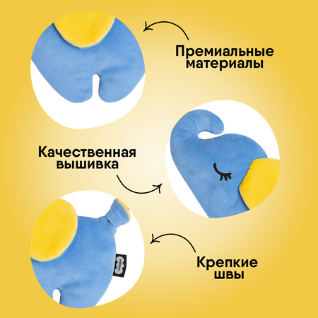 Игрушка-грелка Мякиши Слонёнок Джем для новорожденных от коликов