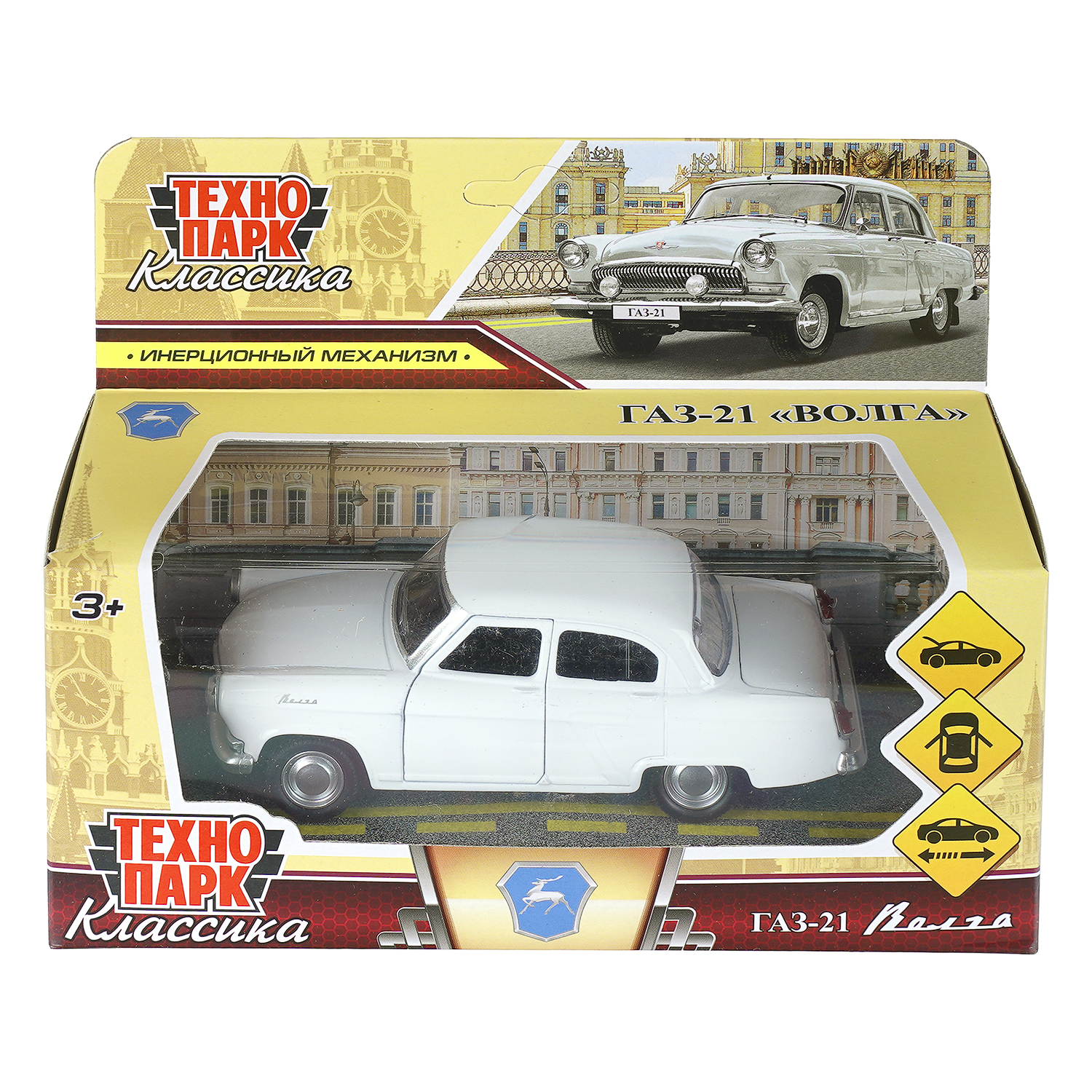 Автомобиль Технопарк ГАЗ Волга 409977 - фото 1