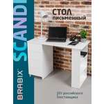 Компьютерный стол Brabix