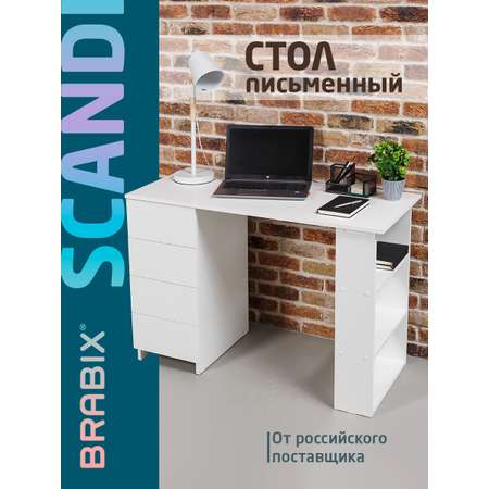 Компьютерный стол Brabix