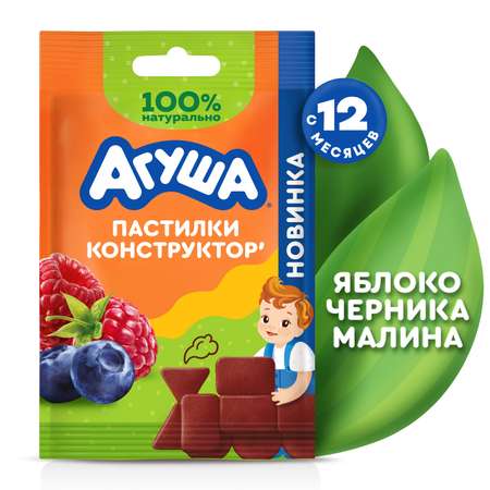 Фруктовые кусочки Агуша черника-малина-яблоко с 12 мес 12 г