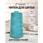 Нитки для шитья для оверлока 50/2 Bestex 5000 ярдов цв 364