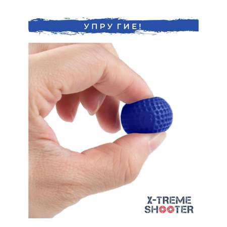 Игрушечные патроны X-Treme Shooter