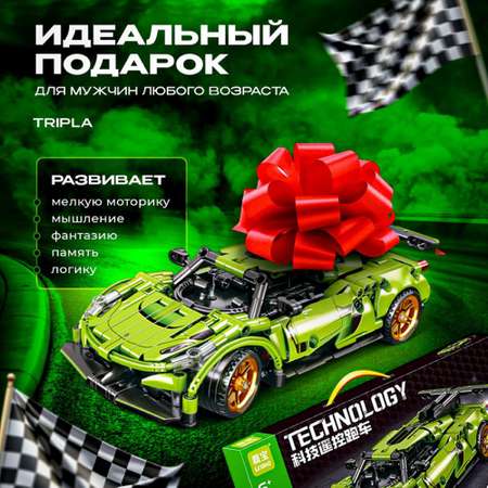 Конструктор MagicStyle Гоночный автомобиль сборная игровая модель