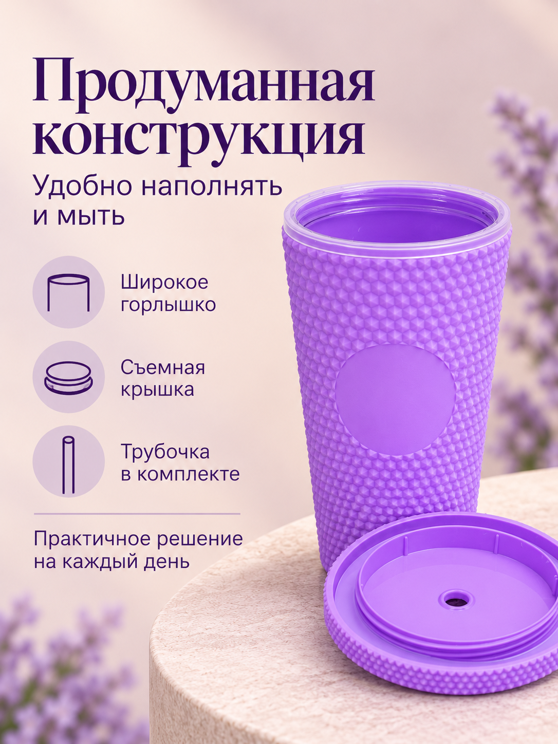 Поильник с трубочкой iLikeGift стакан детский 480 мл - фото 6