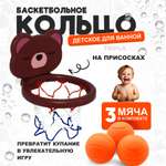 Игрушка MagicStyle Мишка
