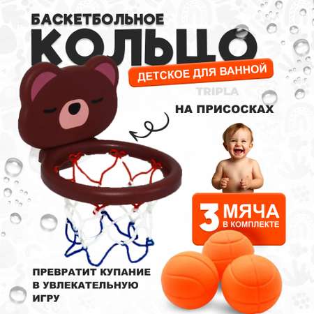 Игрушка MagicStyle Мишка