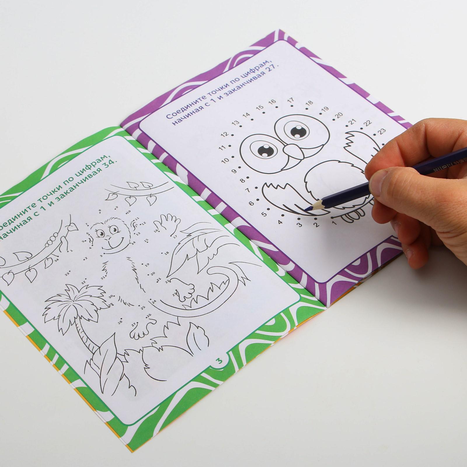 Настольная игра Лас Играс - фото 4