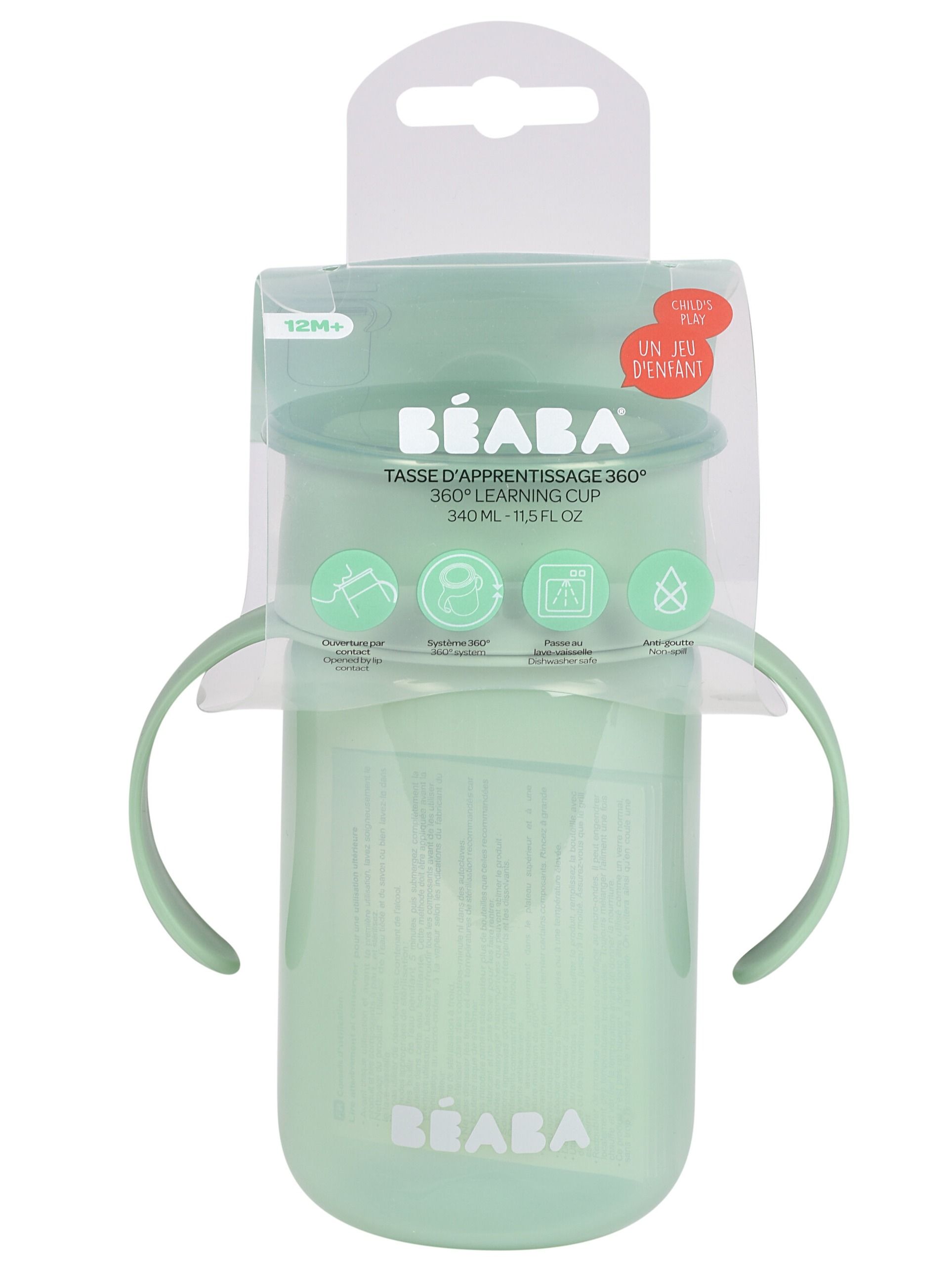 Поильник BEABA 340 мл - фото 7