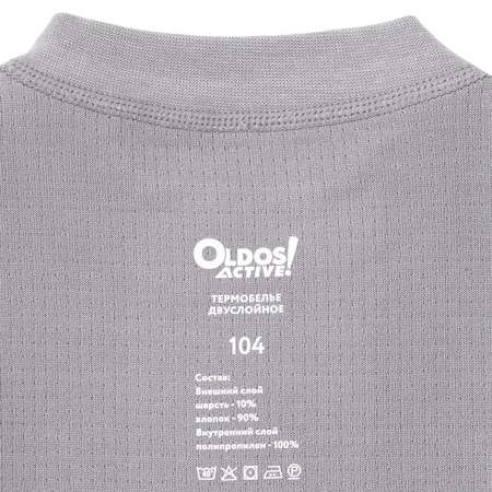 Термобелье Oldos