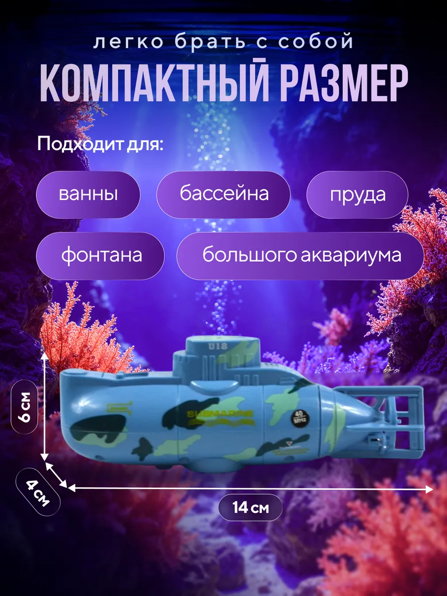 Автомобиль РУ Create Toys - фото 4