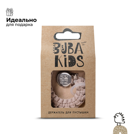 Клипса для пустышки BUBA KIDS
