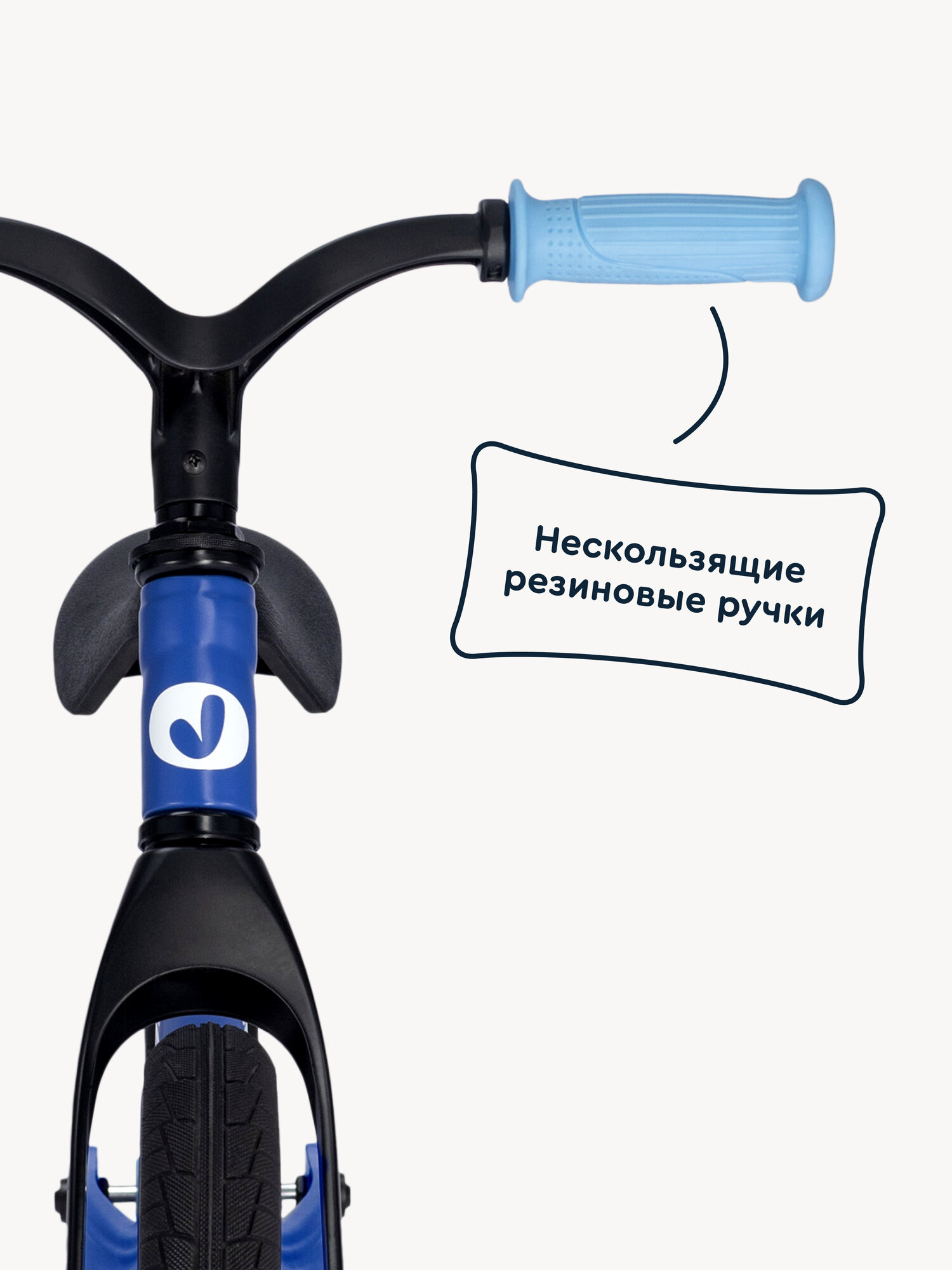 Двухколесный беговел Junion 12 дюймов - фото 12