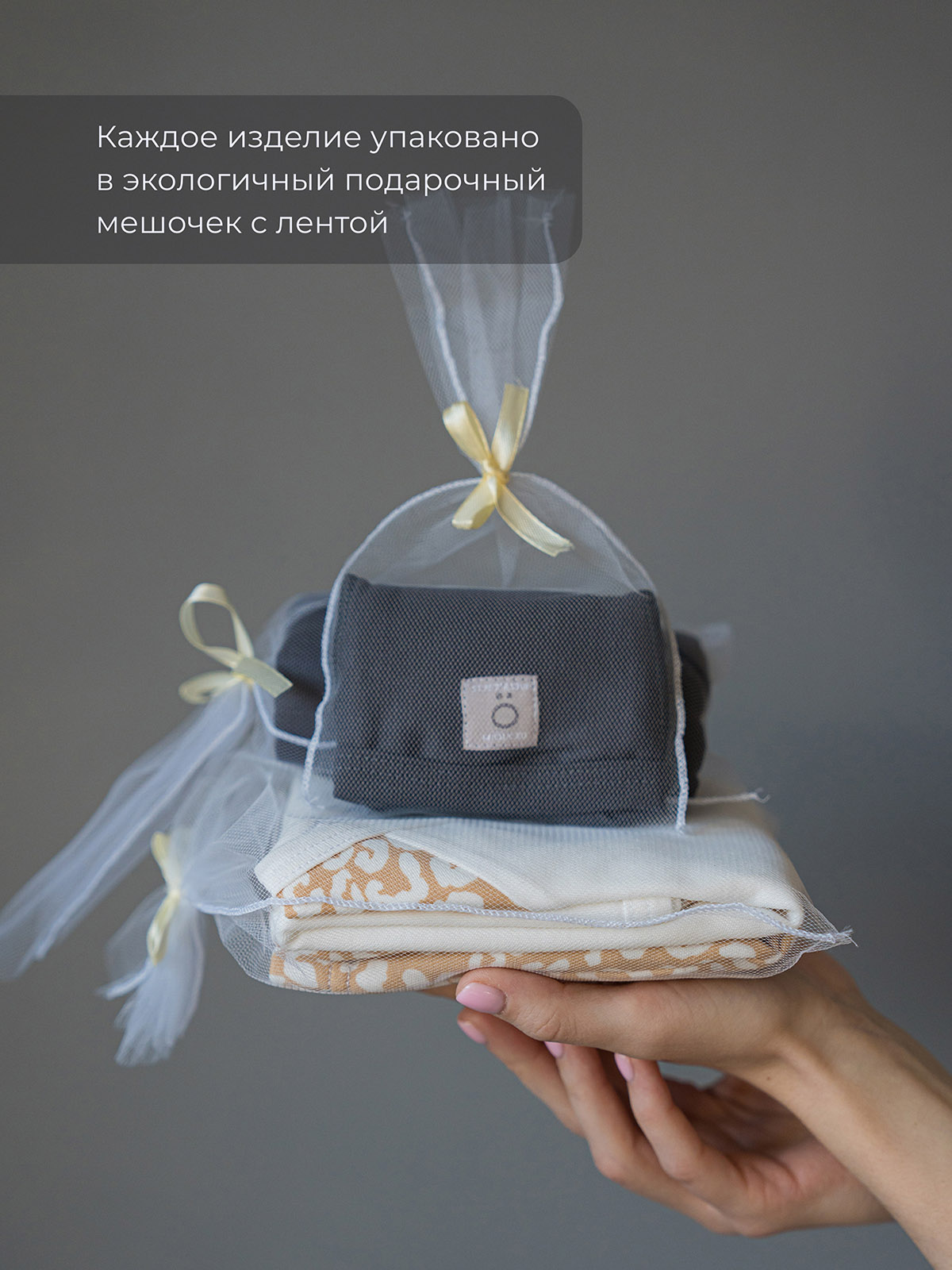 Футболка Mjolk 4311638 - фото 7