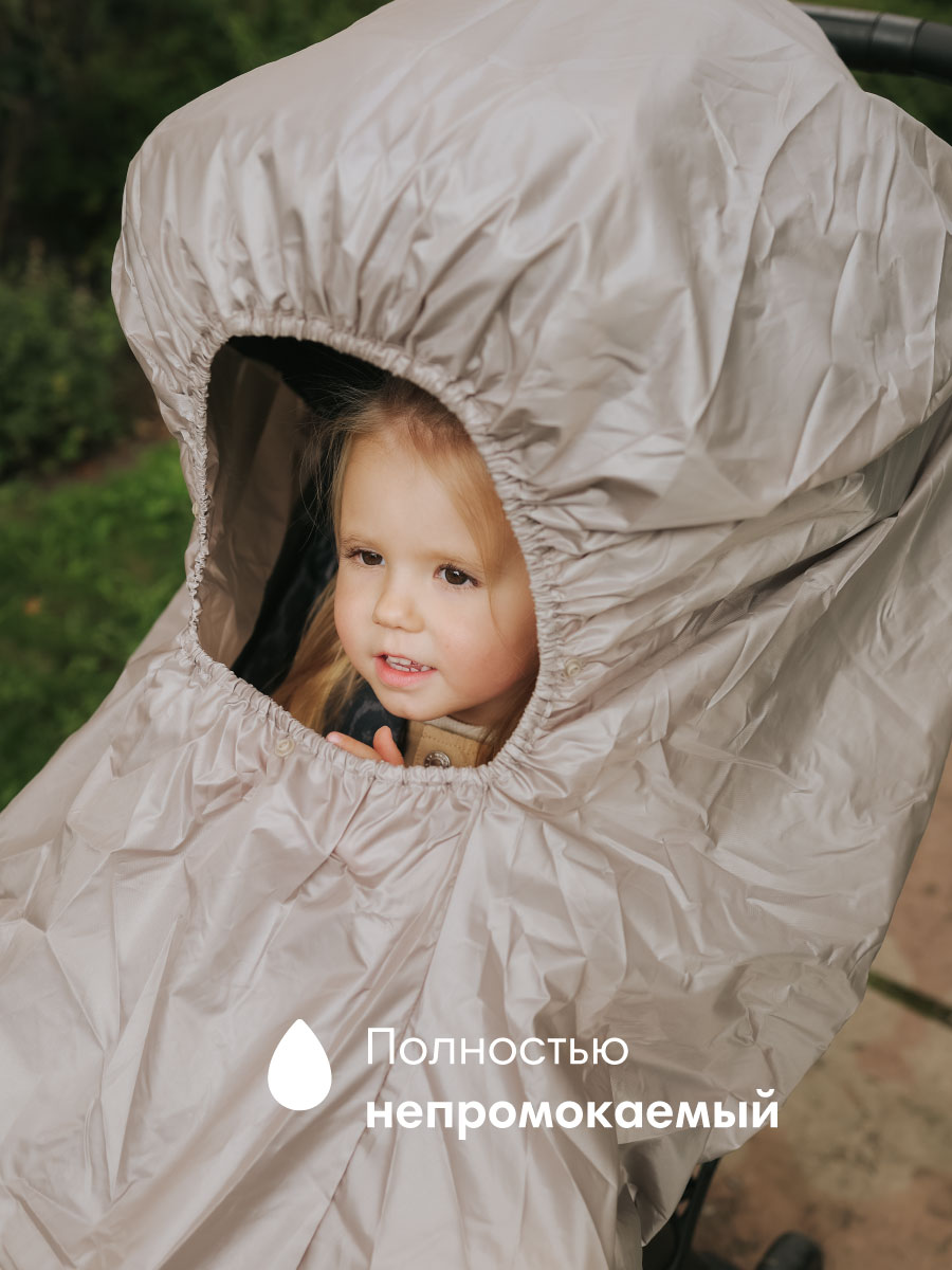 Дождевик Elodie Tender Taupe 50700204210NA - фото 7