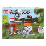 Конструктор Город мастеров Мой мир 161 дет.